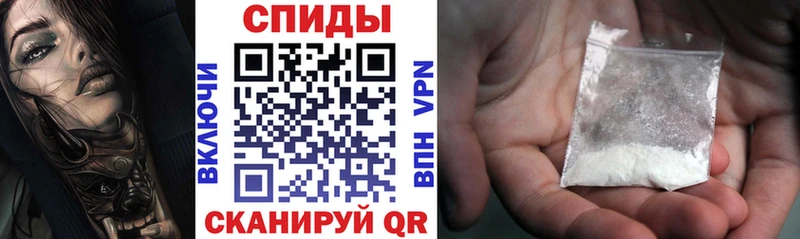 закладка  Котлас  Амфетамин 97% 