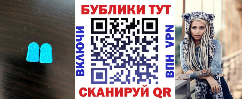 blacksprut зеркало  Котлас  Экстази Дубай 
