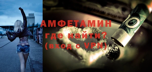 хмурый Переславль-Залесский