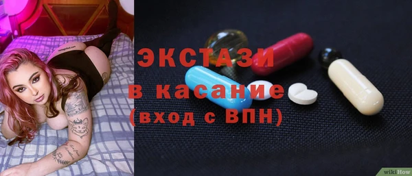 меф VHQ Остров