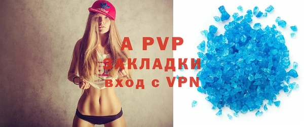 меф VHQ Остров