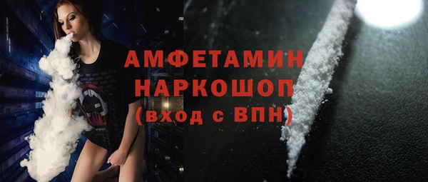 хмурый Переславль-Залесский
