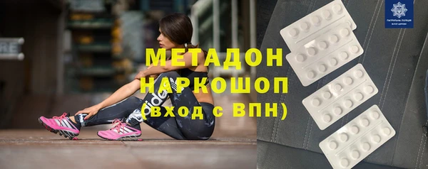 хмурый Переславль-Залесский