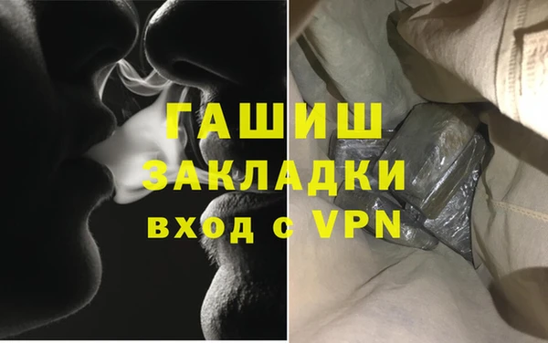 ПСИЛОЦИБИНОВЫЕ ГРИБЫ Лиски