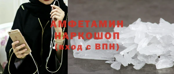 твердый Магас