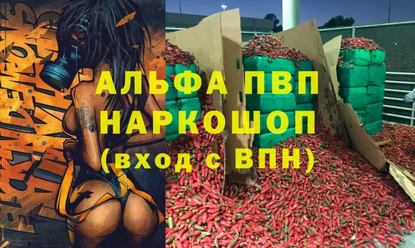 хмурый Переславль-Залесский