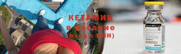 мяу мяу мука Всеволожск