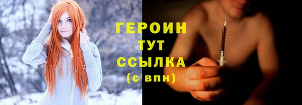 меф VHQ Остров