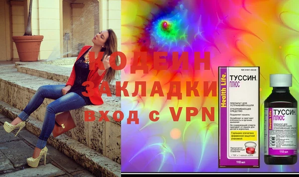 меф VHQ Остров