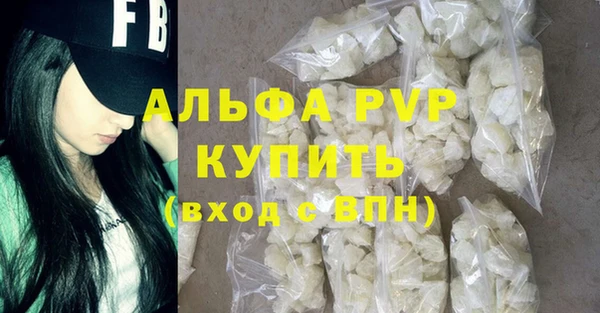 хмурый Переславль-Залесский