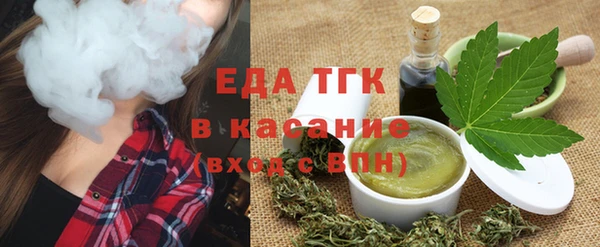 PSILOCYBIN Осинники