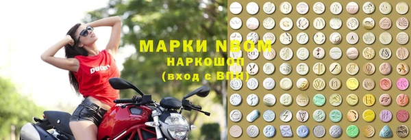 меф VHQ Остров