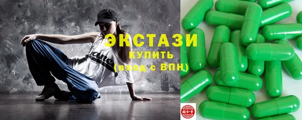 дистиллят марихуана Осташков