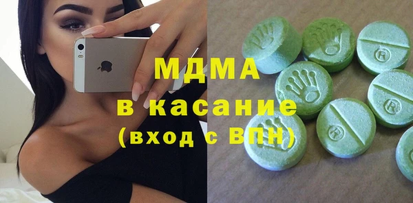 дистиллят марихуана Осташков