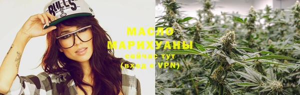 MDMA Магадан
