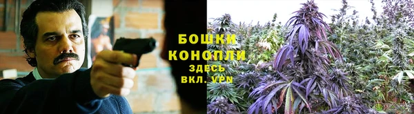 мефедрон Пестово