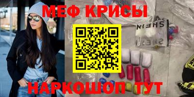 амф Волжский