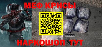 амф Волжский
