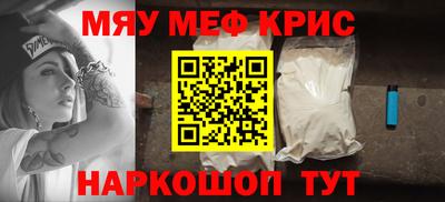 амф Волжский