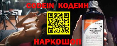 а пвп мука Берёзовский