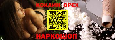 а пвп мука Берёзовский