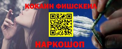 героин Волжск