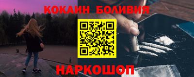 амф Волжский