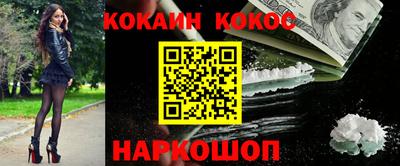 а пвп мука Берёзовский