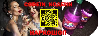 а пвп мука Берёзовский