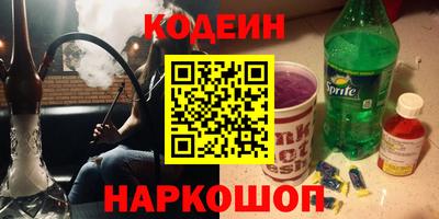 а пвп мука Берёзовский