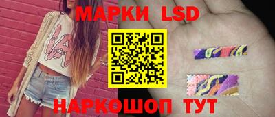 героин Волжск