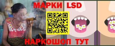 альфа пвп VHQ Волгодонск