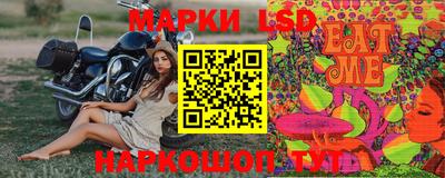 альфа пвп VHQ Волгодонск