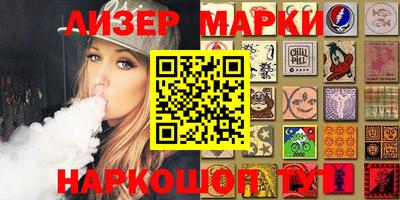 а пвп мука Берёзовский