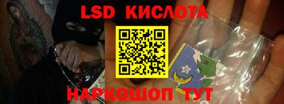 героин Волжск