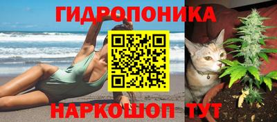 героин Волжск