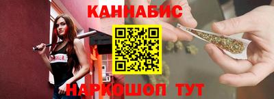 альфа пвп VHQ Волгодонск
