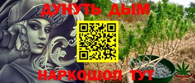 амф Волжский