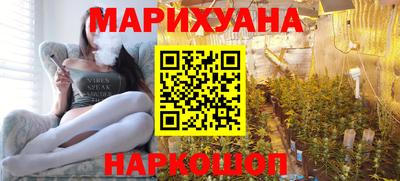 винт Беслан