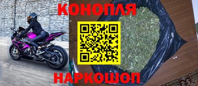 альфа пвп VHQ Волгодонск