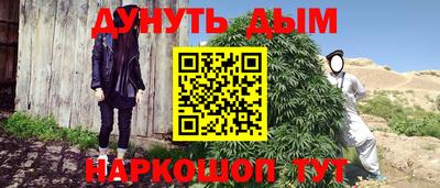 альфа пвп VHQ Волгодонск
