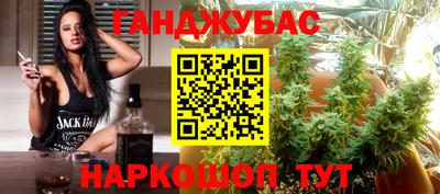 амф Волжский