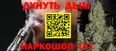 амф Волжский