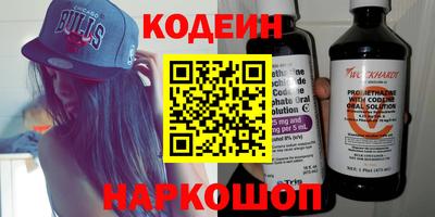 амф Волжский