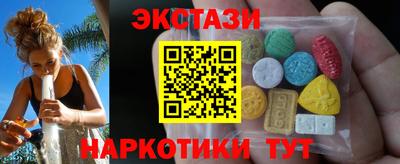 амф Волжский