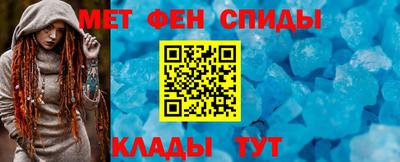 а пвп мука Берёзовский