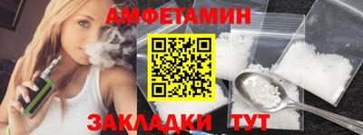 а пвп мука Берёзовский