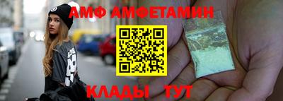 а пвп мука Берёзовский