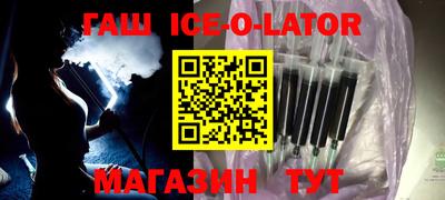 амф Волжский
