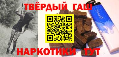 амф Волжский